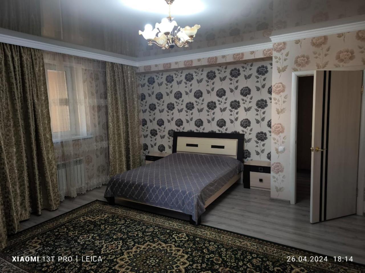 Уютная Квартира Комфорт Класса112 Astana Exterior photo