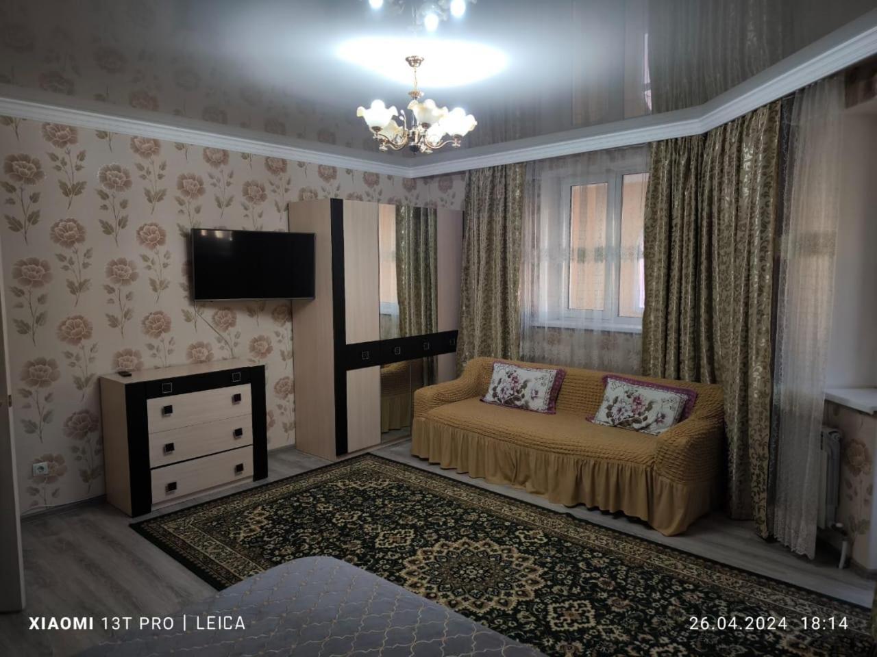 Уютная Квартира Комфорт Класса112 Astana Exterior photo