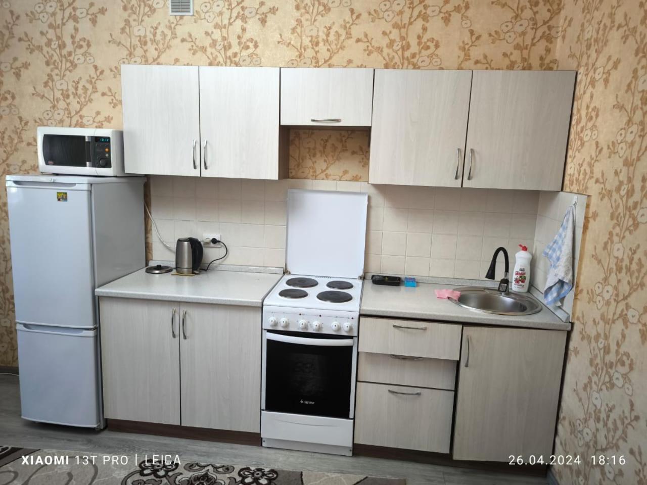 Уютная Квартира Комфорт Класса112 Astana Exterior photo