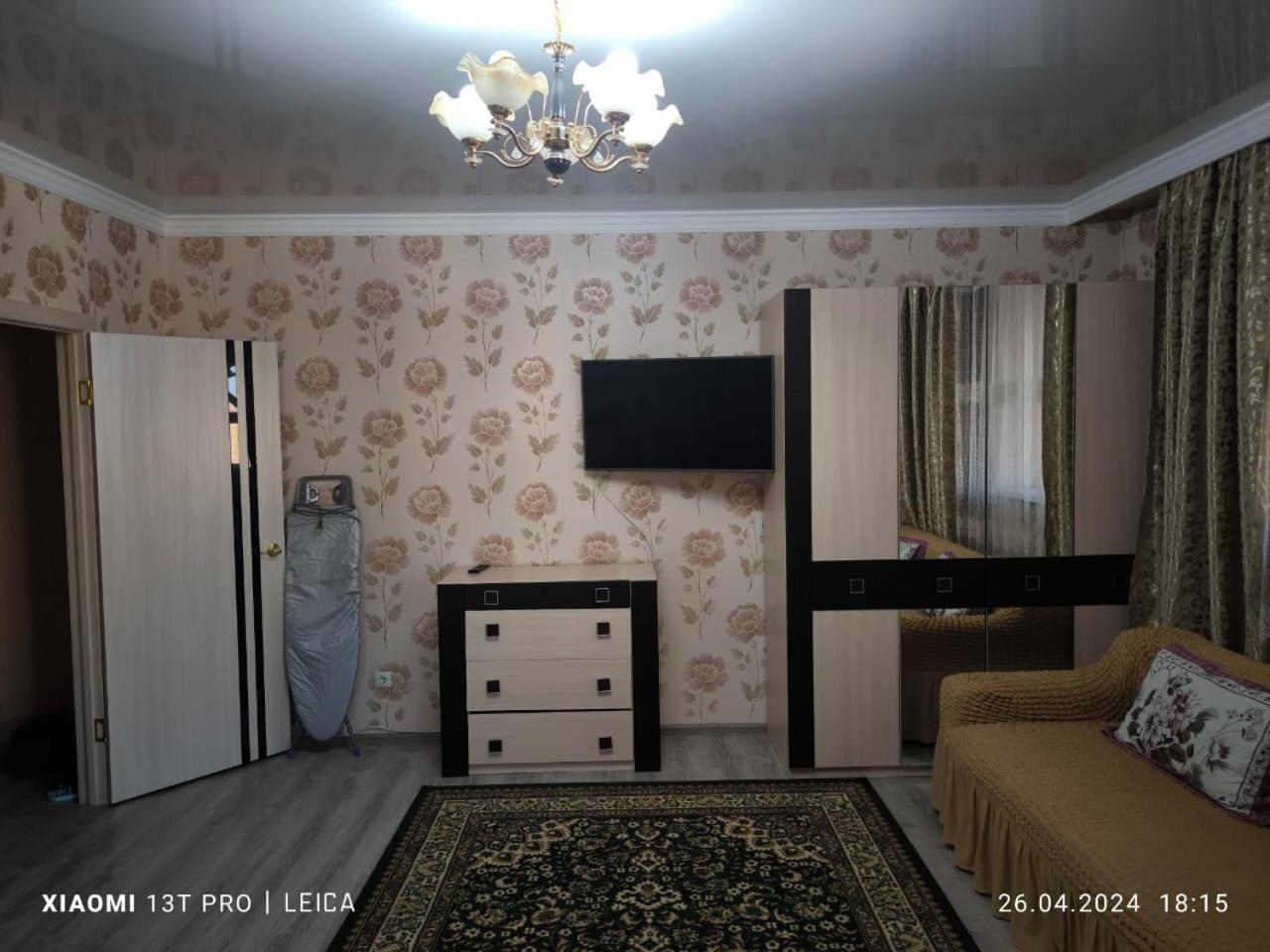Уютная Квартира Комфорт Класса112 Astana Exterior photo