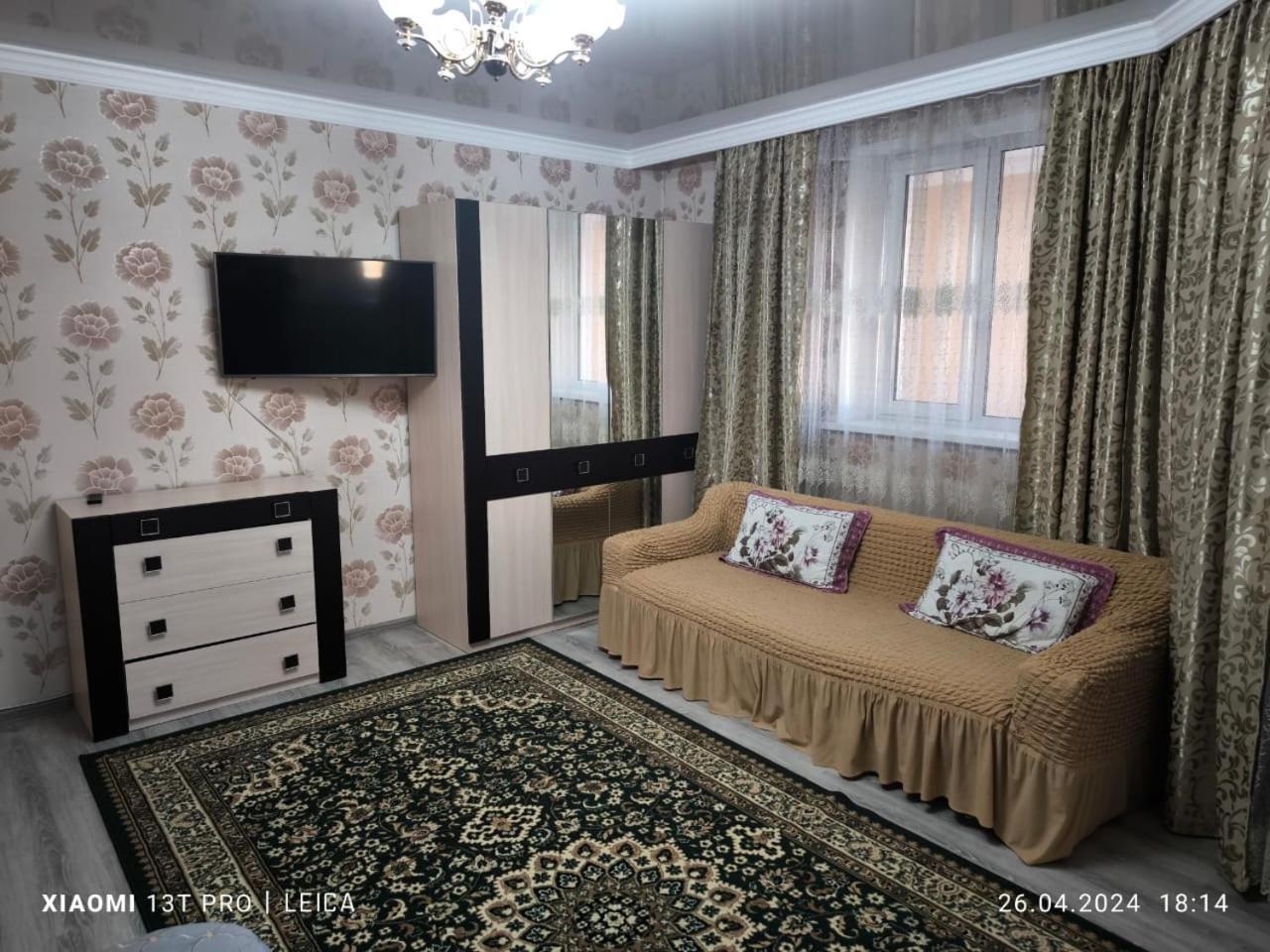 Уютная Квартира Комфорт Класса112 Astana Exterior photo