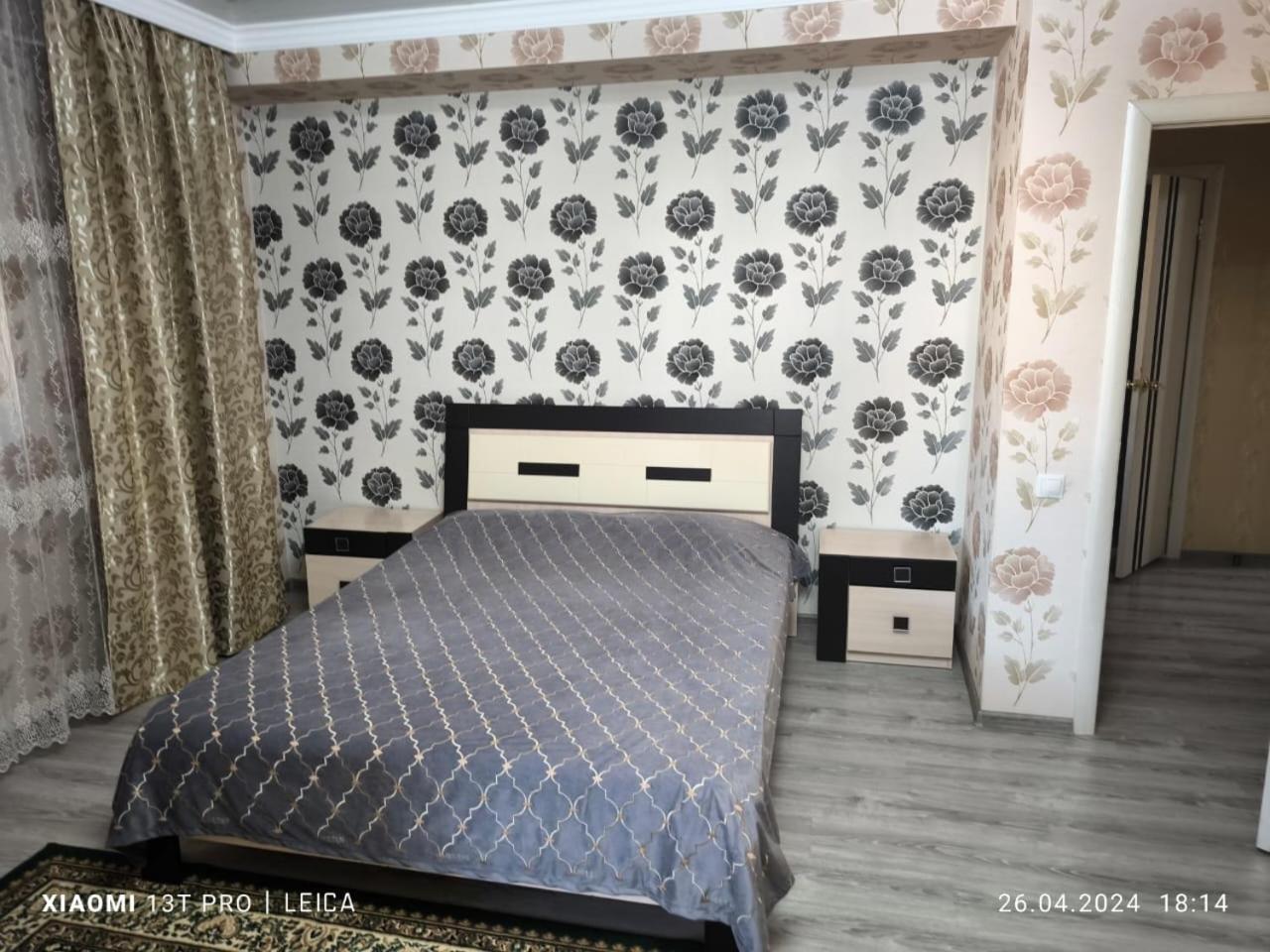 Уютная Квартира Комфорт Класса112 Astana Exterior photo