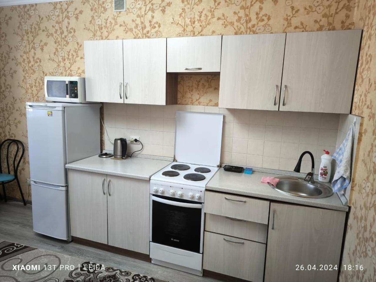 Уютная Квартира Комфорт Класса112 Astana Exterior photo