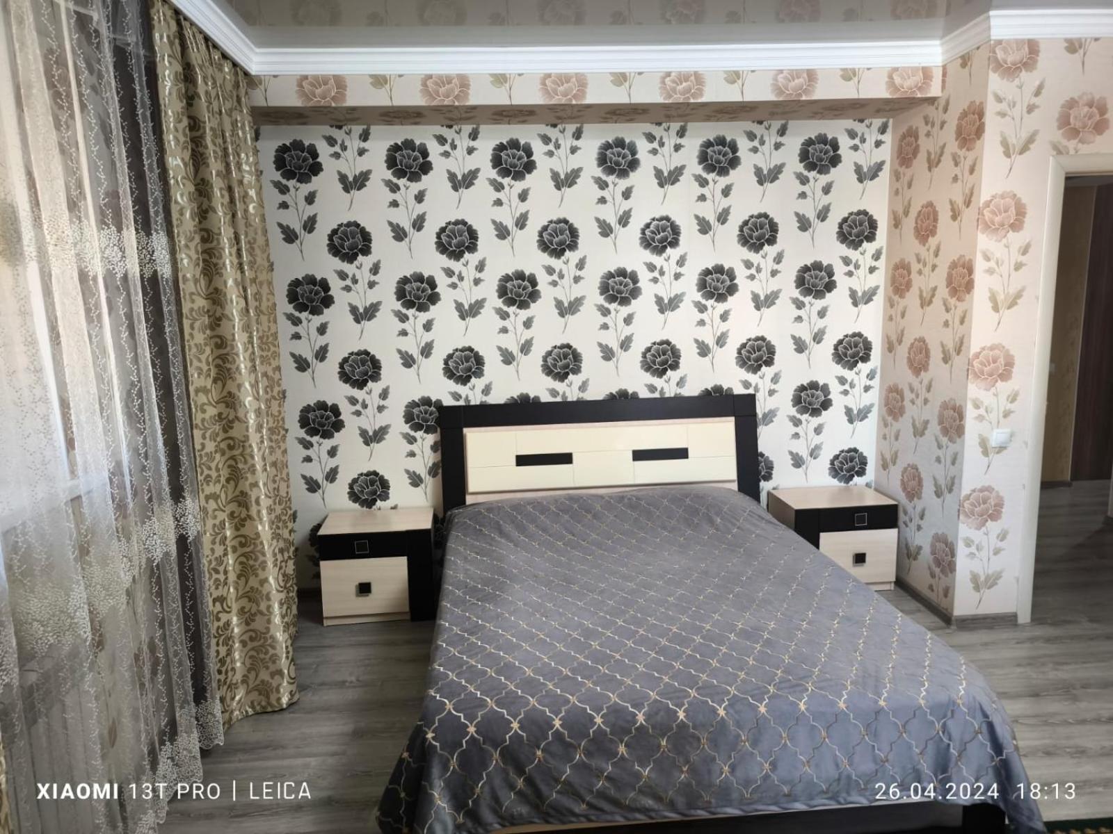 Уютная Квартира Комфорт Класса112 Astana Exterior photo